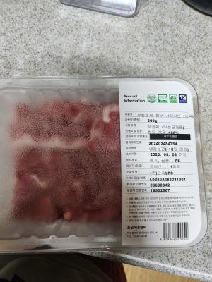 사진후기 대표 이미지