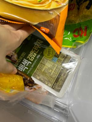 구매후기 사진