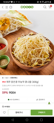 사진후기 대표 이미지
