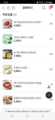 사진후기 대표 이미지