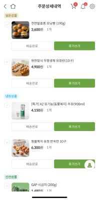 사진후기 대표 이미지