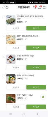 사진후기 대표 이미지
