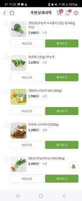 사진후기 대표 이미지