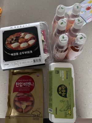 사진후기 대표 이미지