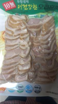 구매후기 사진