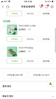 사진후기 대표 이미지