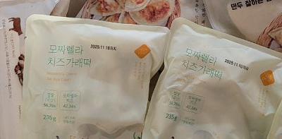 사진후기 대표 이미지