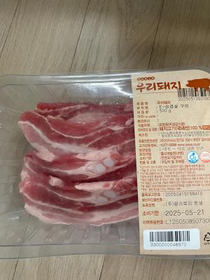사진후기 대표 이미지