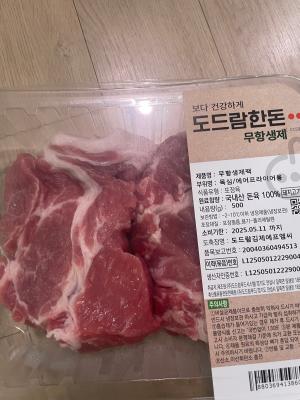 사진후기 대표 이미지