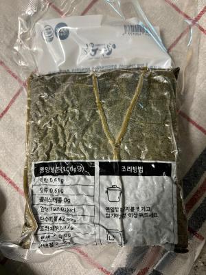 구매후기 사진