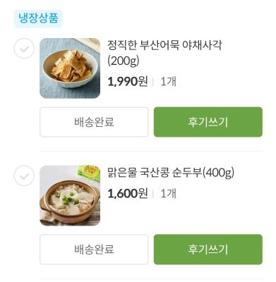 사진후기 대표 이미지