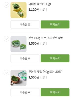 사진후기 대표 이미지