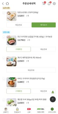 사진후기 대표 이미지