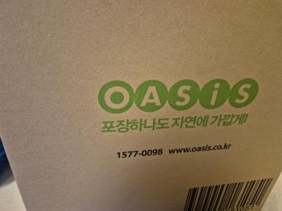 사진후기 대표 이미지