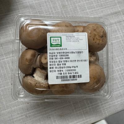 사진후기 대표 이미지