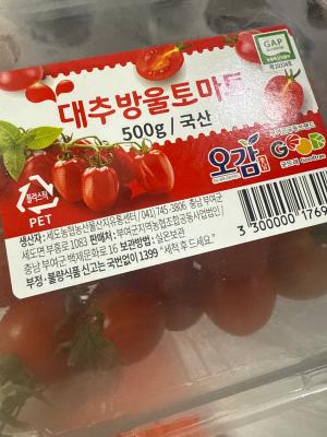 사진후기 대표 이미지