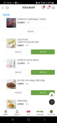 사진후기 대표 이미지