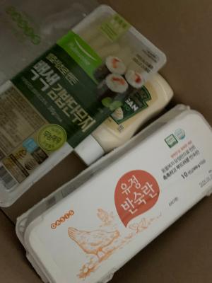 구매후기 사진