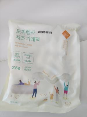 사진후기 대표 이미지