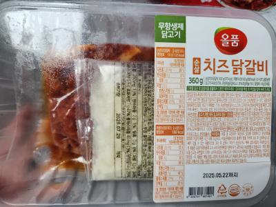 사진후기 대표 이미지
