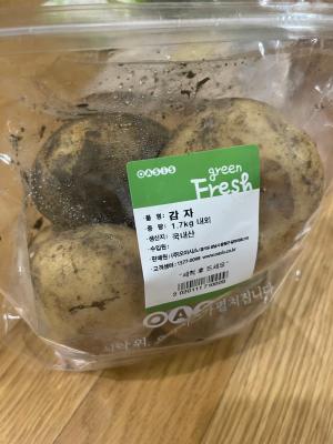 구매후기 사진