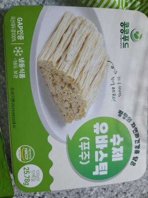 사진후기 대표 이미지