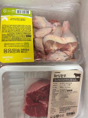 구매후기 사진