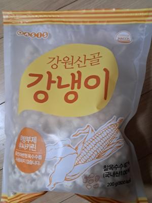 사진후기 대표 이미지