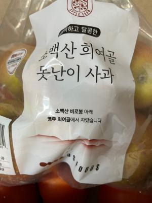 구매후기 사진
