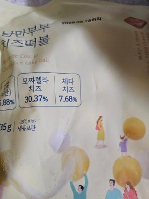 사진후기 대표 이미지