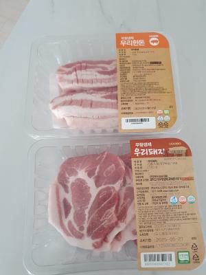 사진후기 대표 이미지