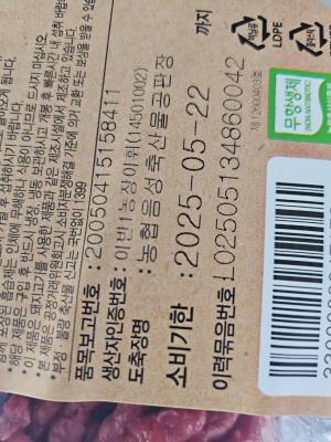 구매후기 사진