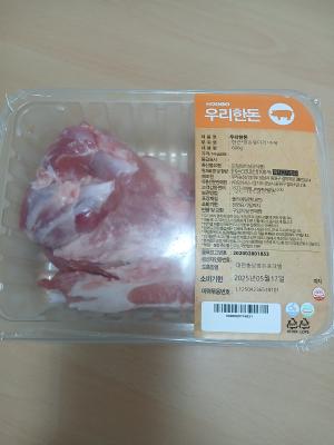 사진후기 대표 이미지
