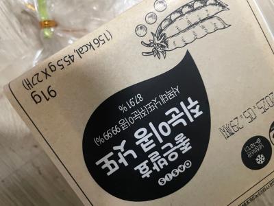 구매후기 사진