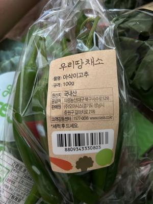사진후기 대표 이미지