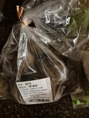 구매후기 사진