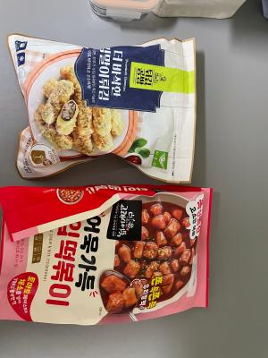 구매후기 사진
