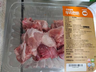 사진후기 대표 이미지