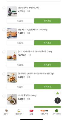 사진후기 대표 이미지