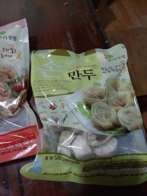 구매후기 사진