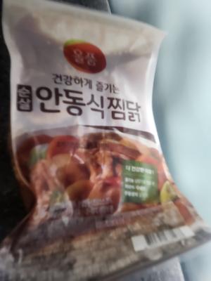 사진후기 대표 이미지