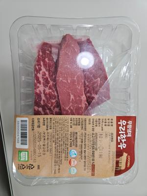 구매후기 사진