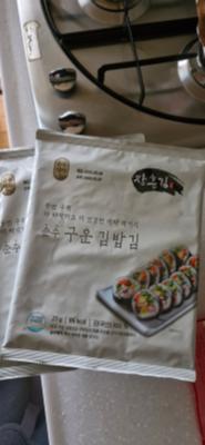 구매후기 사진