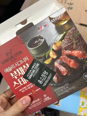 사진후기 대표 이미지