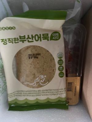 사진후기 대표 이미지