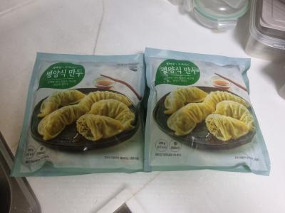 후기 이미지