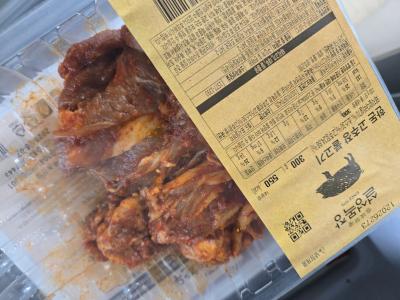 구매후기 사진