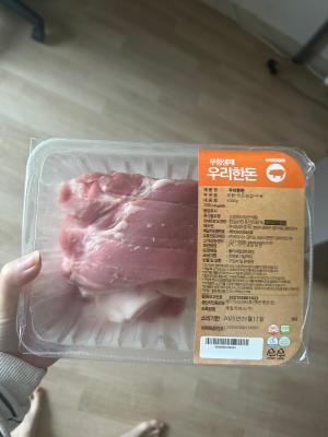 구매후기 사진
