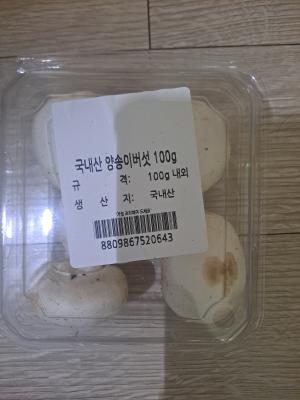 사진후기 대표 이미지