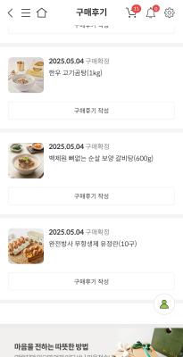 사진후기 대표 이미지